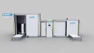 How a Vacuum Leak Detection System works on Electric Power Industry products?