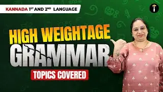 SSLC Kannada | Don’t Miss These High-Weightage Grammar Topics