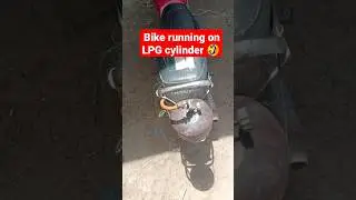 bike me LPG kit | bike running on LPG gas kit. #youtubeshorts #bike #facebook #viral