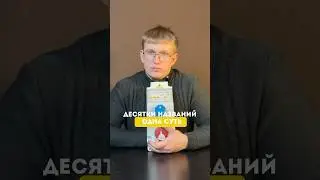 Щиток, распределитель, переноска, коробка с розетками...