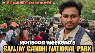 Sanjay Gandhi National Park Mumbai | SGNP Monsoon Vlog 2025 | waterfall & Trekking #monsoon2025 