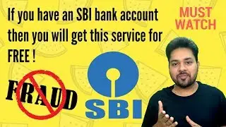 SBI New service to stop ATM frauds! [Hindi/हिन्दी]