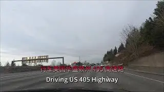 Driving Through Highway 405  , WA , US