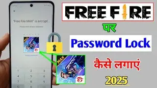 Free fire ko lock kaise kare / free fire per lock Kaise lagaen / how to lock free fire in mobile