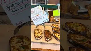Delicious bread Pousse🥖😍😉😊