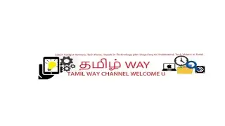 Tamil Radio Online