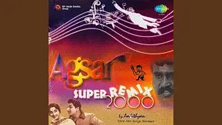 Paattum Naane Remix