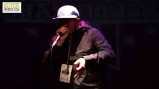 DINERO - Greek Beatbox Championship 2013 - Eliminations