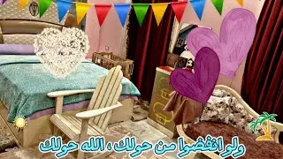 التعبان اللي لدغك مره مش هيبقى فراشة بعدين مهما غير جلده واتلون هيفضل تعبان!👌🙂حسبي الله ونعم الوكيل 
