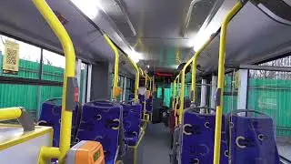 Komunikaty głosowe w autobusie miejskim