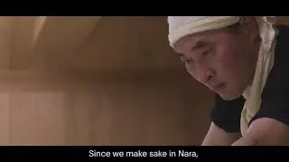 Umenoyado Brewery: Home of TYKU Sake (Short Edit)