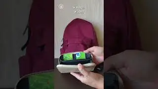 дойти до работы с кофе ☕