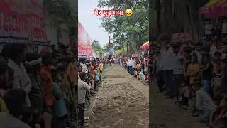 deshi akhada 💪 #jumperaj #youtubeshorts #motivation