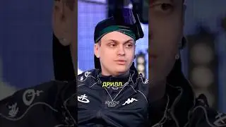 Бустер сделал пародию на Обладает ?! #бустер #shorts