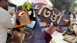 ফেরার দিন, শান্তিনিকেতন থেকে নিজের পছন্দের কেনাকাটা 🤗