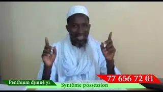 Les signes de possession de Djinns