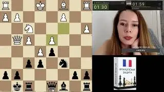 Шахматы. Французская. Почему лучше заниматься с тренером?