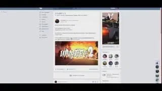 Как установить DRIFT настройки (handling) в MultiFive
