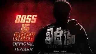 KhaidiNo150 Teaser | Chiranjeevi's 150th Film | Chiranjeevi | V V Vinayak | Ram Charan | DSP