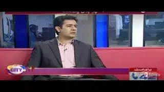 City @ 10 | 1 November 2017 | Haider Ali Dawood Khan | Owner Super Kabaddi League | City42