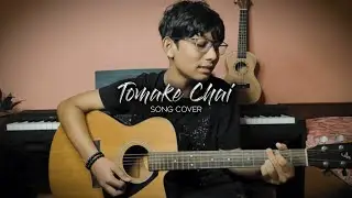 Tomake Chai | Arijit Singh | Arindom | Cover By Rishav De