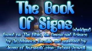 The Book of Signs (Science in the Quran) - Robert Powell
