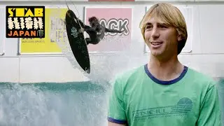 Ian Crane Is Ready To Blast Off At Stab High Japan