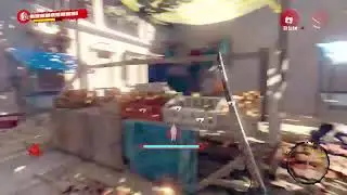 Dead Island Riptide German