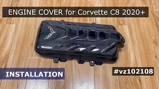 Vicrez Carbon Fiber Engine Cover vz102108 | Chevrolet Corvette C8 2020-2021 | Installation