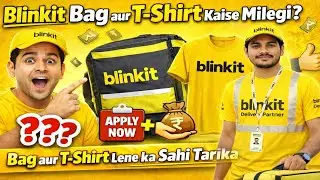 ​Blinkit Bag aur T-shirt Kaise Milegi?||Bag aur T-shirt lene ka Sahi Tarika dekho
