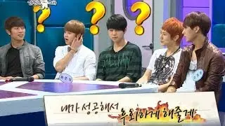 【TVPP】BEAST - Writing Love poem, 비스트 - 사랑의 시 쓰기 @ Radio Star