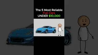 5 самых надежных автомобилей для развлечений до 10 000 долларов #надежный #автомобиль #недооценен...
