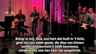 DADicate - Psalm 51 - Ontferm U God