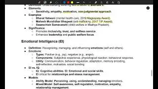 Ethics L-6  | Objectivity| UPSC CSE |PSC |Quick