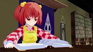 The Akyuu Special Day