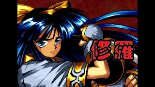 [TAS]ARCADE Samurai Shodown III-Nakoruru「Slash」