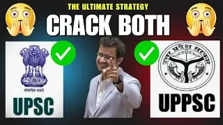 How to Prepare both UPSC and State PCS Together ? | Prefect Strategy to Ace BPSC | UPPCS | MPPCS