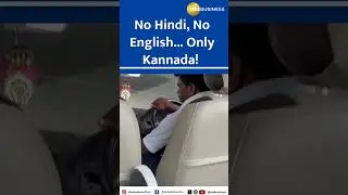 Viral Video | Bengaluru Uber driver clashes with passenger over AC in viral video: 'Only Kannada