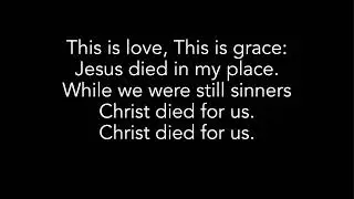 While We Were Still Sinners