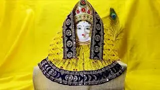 Vedic Vaani Outfit Dress Poshak For Maa Durga Navrtari Festival-7 Inches
