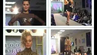 Moscow Fashion Look 2011