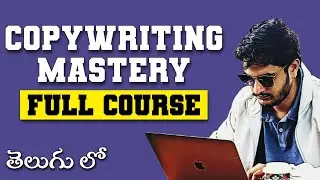 Copywriting Mastery Course Explained in Telugu | Learn Copywriting from Scratch | SDM Classes
