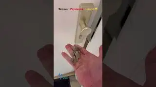 #дортмунд #германия