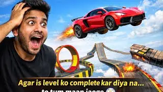 Ye game kaun kaun khela hai 🤫 itna hard level kaise complete Kiya Maine Dekho 😱 