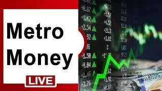 Metro Money: Monetary Policy Committee recommendations. No change in interest rates. | LIVE