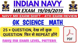 NAVY MR EXAM 19 SEPTEMBER 2019 ANALYSIS,NAVY MR 19 SEPTEMBER 4th SHIFT QUESTION,NAVYMR 4t SHIFT EXAM