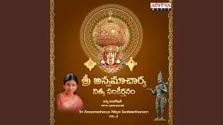 Endariki Abhayambhu