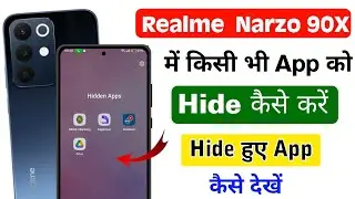 Realme narzo 90x 5g me app hide kaise kare | Realme narzo 90x app hide setting 