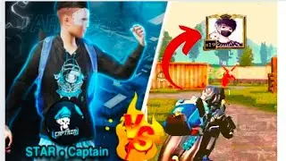 Star &bull; captain ⚡ vs⚡ swcgaming ? #battlegroundmobileindia #pubgmobile #star&bull;captain