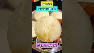 Idli Recipe | No Rice Idli | Moong Dal Idli #idli #food #viral #Shorts #shortsfeed #recipe #cooking